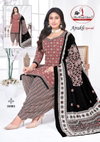 Ajrakh Special Vol 10 By Miss World Cotton Readymade Patiyala Dress In India